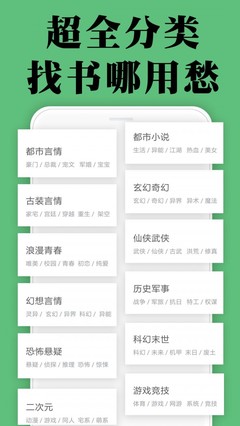 ob欧宝娱乐官网APP